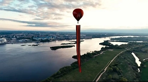 Рекорд России и Европы: В Нижнем Новгороде подняли в небо самую большую Георгиевскую ленту