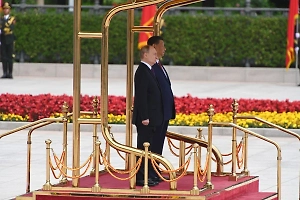 Путин начал встречу с Си Цзиньпином