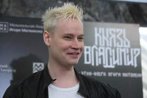 «Битва, поединок»: Shaman назвал главного соперника на Интервидении