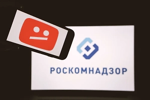 В РКН прокомментировали сообщения о работе Instagram* и YouTube без VPN