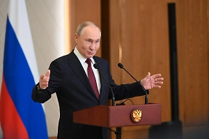 Путин рассказал, что объединяет народы России