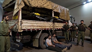 Иран сообщил о задержании разведчиков «Моссада» с 200 кг взрывчатки