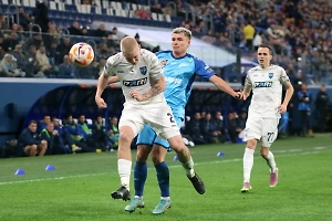 РФС: «Пари НН» сыграет в следующем сезоне РПЛ вместо «Химок»