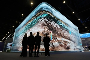 На ПМЭФ-2025 показали, как выглядит «цифровая ДНК» недр Земли