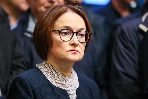 «Надо думать»: Набиуллина рассказала, как улучшить экономику в России