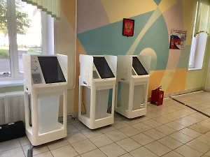 Победителей губернаторских выборов определили ещё в восьми регионах России