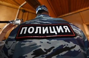 МВД назвало число россиян, которые могут попасть под статью о дропперах