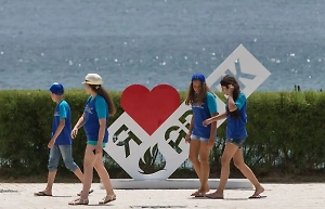 Зеленский ввёл санкции против «Артека»