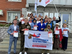 Большинство ветеранов СВО доверяют фонду «Защитники Отечества»