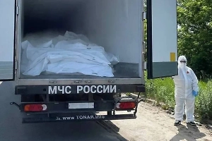 Россия вернула Киеву тела ещё 1200 украинских военнослужащих