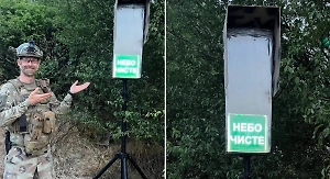 ВСУ ставят дроны-светофоры вдоль автомобильных дорог