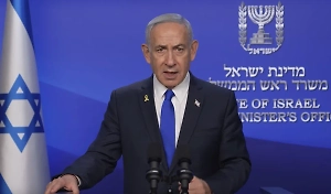 Нетаньяху назвал цели операции Израиля «Восставший лев» и ударов по Ирану