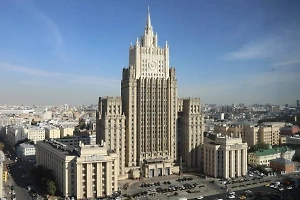 МИД призвал россиян отказаться от поездок в Израиль и Иран