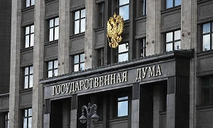 «Назвали девочку Кириллом»: В России могут ввести список разрешённых имен