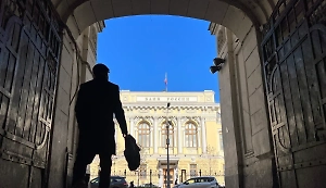 ЦБ РФ уточнили даты массового внедрения цифрового рубля