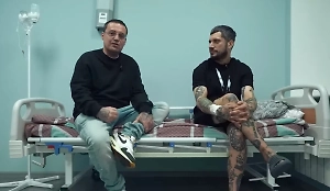 Гуф заявил, что не поехал на похороны Паши Техника из-за корпоратива