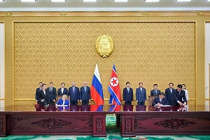 Выставки, мастер-классы и лекции: Россия и КНДР подписали план сотрудничества в сфере культуры