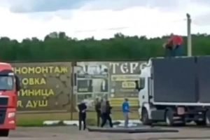 Сибиряков, которые вручную сбивали дроны в Иркутской области, поощрят