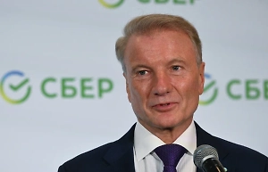 Греф дал совет россиянам, куда вложить миллион рублей