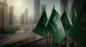 Саудовская Аравия станет страной-гостем ПМЭФ-2026