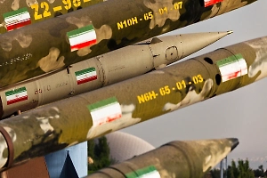 В Иране пригрозили ударить по американским военным на Ближнем Востоке