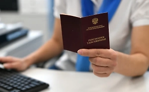 Котяков: Страховую часть пенсии проиндексируют по темпу роста зарплат с апреля