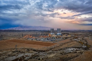 В Иране заявили, что успели эвакуировать ядерные объекты перед ударами США