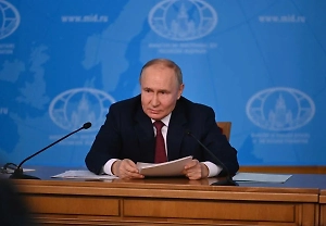 Путин рассказал, что сдавал экзамен по истории при поступлении в вуз