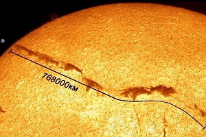 Огненная арка в 60 Земель: Россиянин сфотографировал редкий протуберанец на Солнце