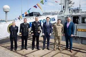  Киев дал переданным Западом кораблям названия в честь российских городов