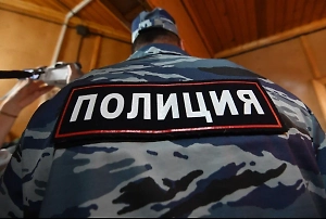 МВД: В Челябинской области ликвидировали лабораторию с наркотиками на 1,5 млрд 