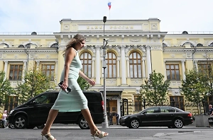 Шок-решение. Почему Центробанк снизил ключевую ставку и что теперь будет с рублём, вкладами и кредитами