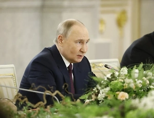 Путин обратился к участникам и организаторам по случаю открытия ПМЭФ-2025