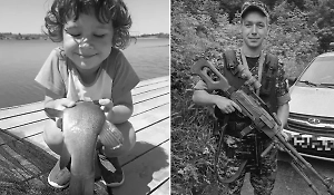 5-летний Толя и трое взрослых будут посмертно удостоены наград после атаки ВСУ на пляж в Курске 