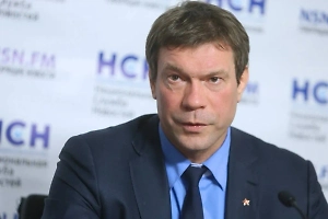 «Ермак усиливает вертикаль»: Царёв связал кадровые перестановки в Киеве с переделом власти