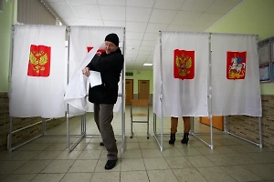 ЦИК: Единый день голосования в 2025 году пройдёт в 81 регионе России