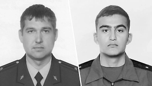 Хинштейн выразил соболезнования семьям погибших при разминировании Курщины сотрудников МЧС