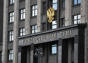 В России на три года продлили эксперимент с исламским банкингом