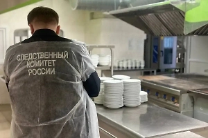 Уральский «‎Версаль» закрылся после отравления 80 молодых прокуроров