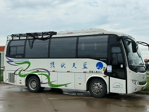 Крыша за 47 млн: Водитель автобуса пытался вывезти в Китай 15 слитков золота, серебра и цинка