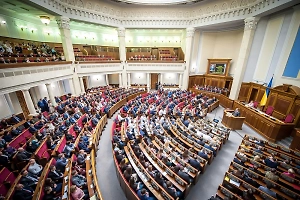 Рада Украины утвердила новый состав кабмина с Кулебой в составе