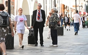 Стало известно, каким гражданам положено две недели дополнительного отпуска в России