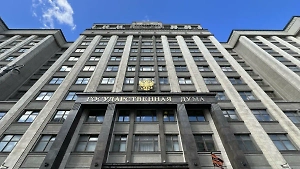 В России решили освободить ряд мигрантов от сдачи экзамена по русскому языку