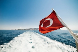 В Турции обезвредили мину у берегов Чёрного моря