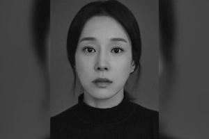 Звезда дорамы «Скандал в Чхонддам-доне» умерла в 43 года