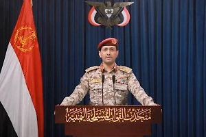 Хуситы сообщили об ударах по территории Израиля, включая аэропорт «Бен-Гурион» 