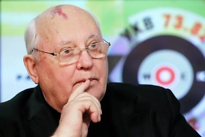 Горбачёв ещё в 1987 году признал передачу Крыма Украине «произволом»