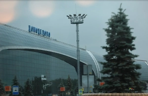 Глава Домодедово заявил о завершении «крепостного права» в аэропорту