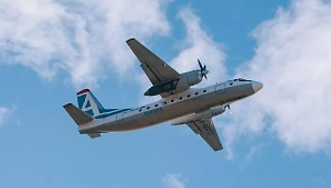 Что известно о крушении пассажирского самолёта Ан-24 в Приамурье: главное