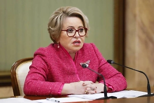 Матвиенко спрогнозировала смену более 30 сенаторов по итогам выборов